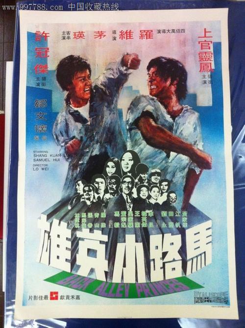 基尔应用技术大学本科学位证
